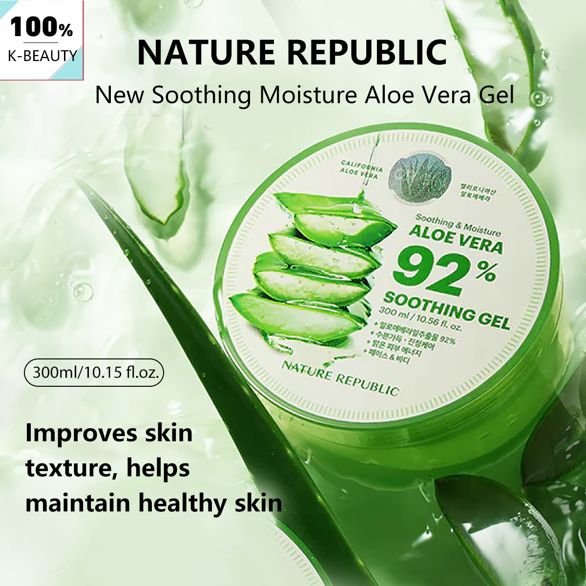 Skincare Basic - Nature Republic New Soothing Moisture Aloe