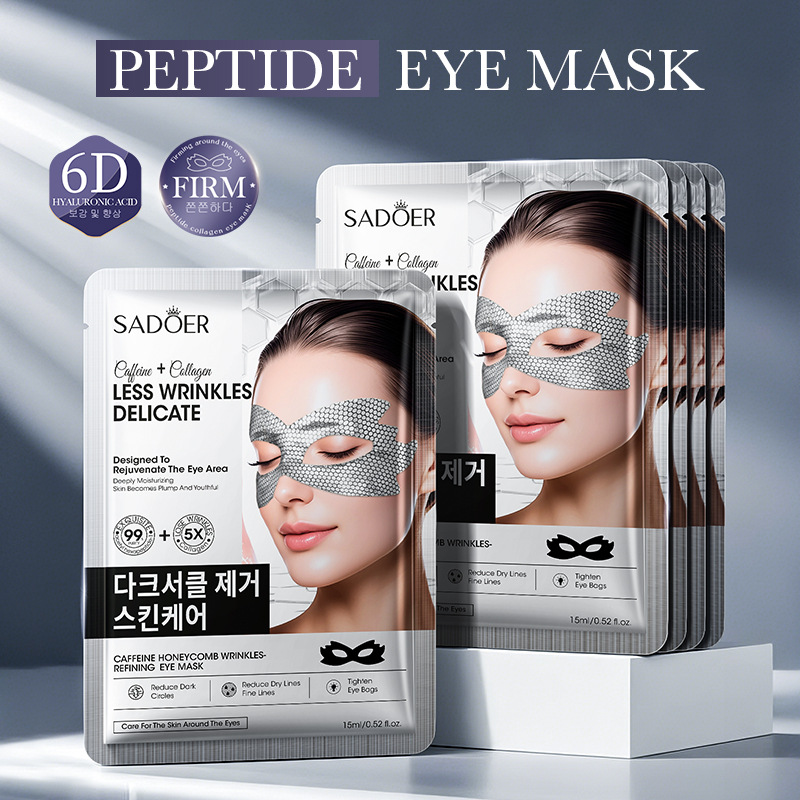 Eye Cream Peptide - 1 PC Caffeine Collagen Peptide Eye