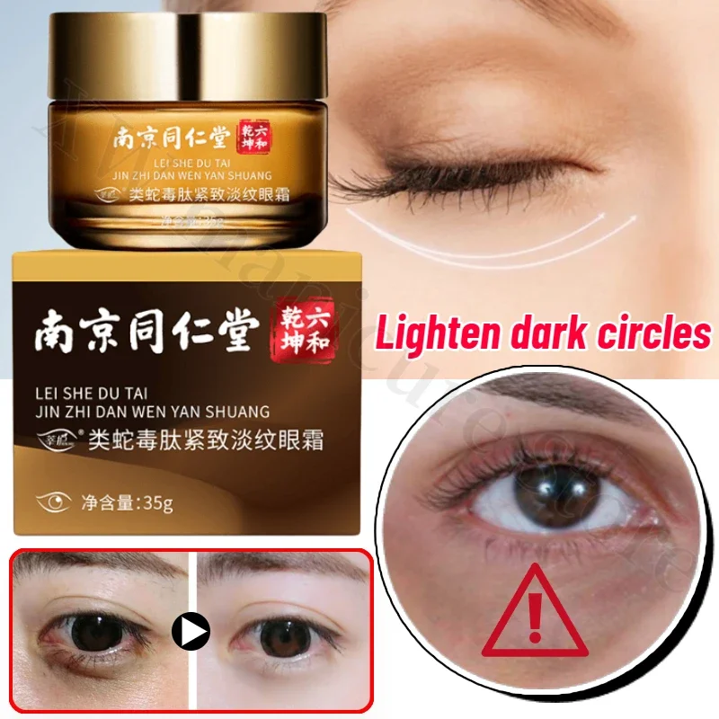 Eye Cream Peptide - 35g Snake Venom Peptide Eye Cream