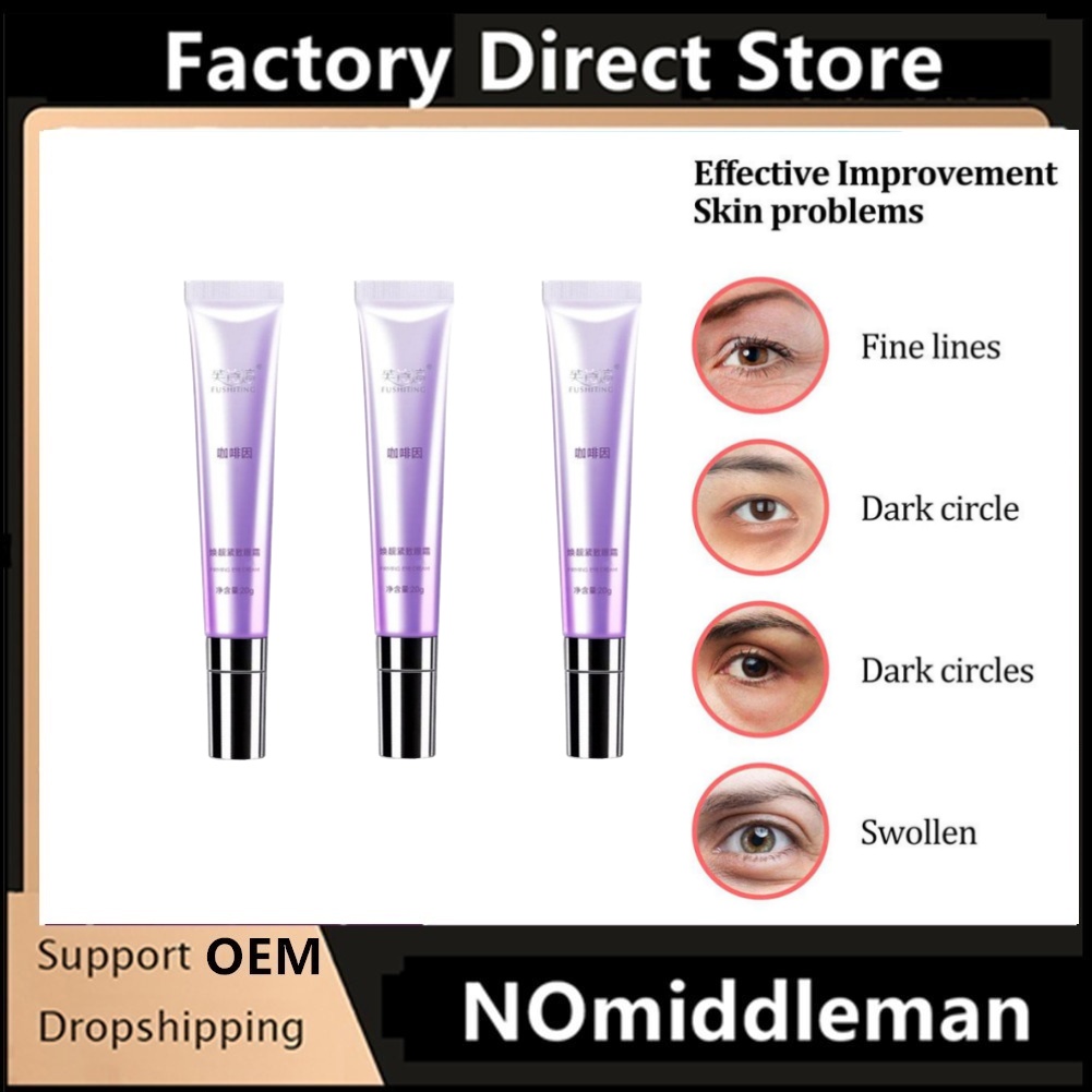Eye Cream Peptide - 1/2/3PCS Eye Cream Anti Dark Circles