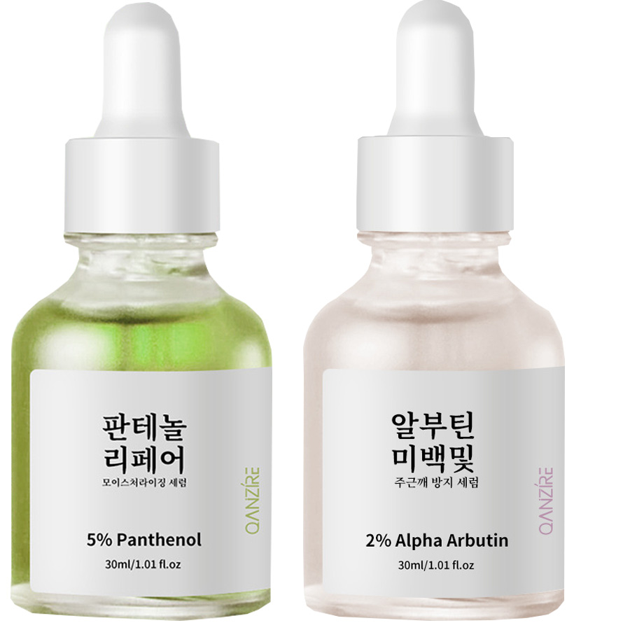 5% Panthenol And 2% Alpha Arbu - Alpha Arbutin Serum avis et prix