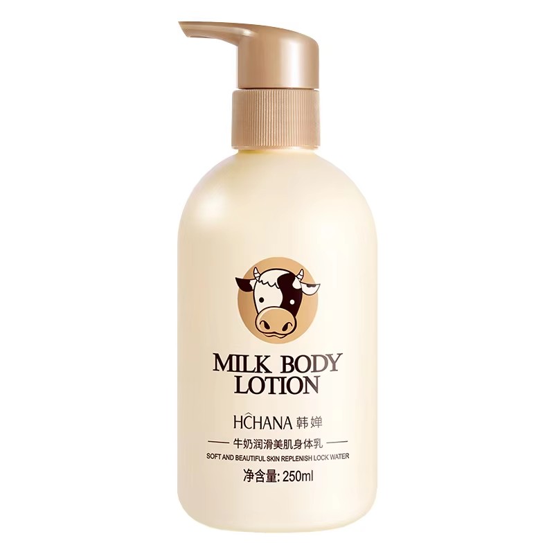 Milk Silky Body Lotion Nourish - Skincare Oat avis et prix