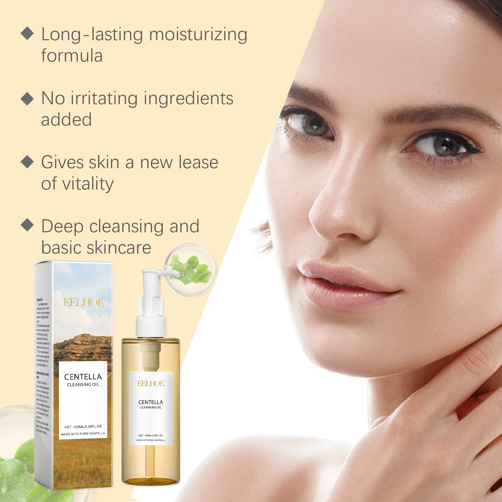 Centella Skin Care Set Centell - Skincare Glowing avis et prix