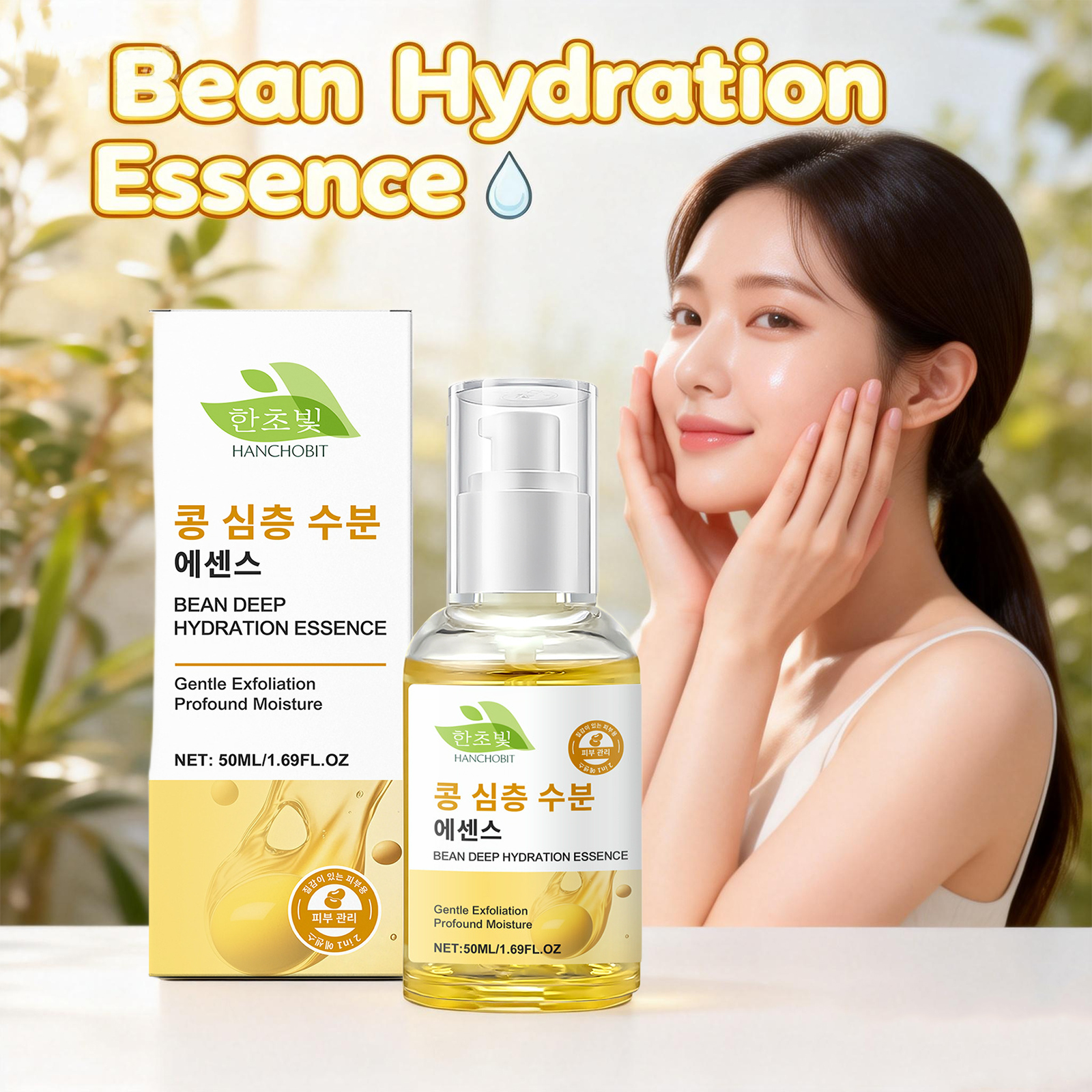 Bean Deep Hydration Essence An - Skincare Oat avis et prix