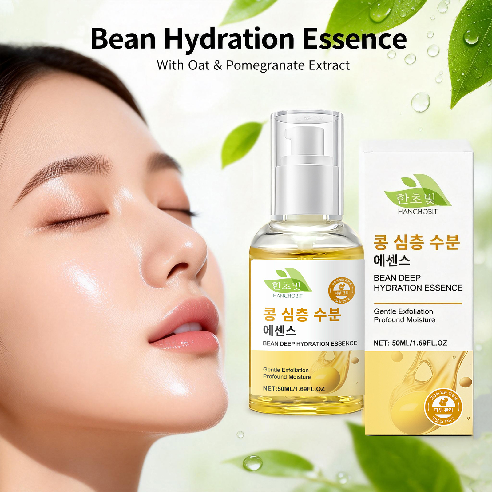 Bean Deep Hydration Essence An - Skincare Oat avis et prix