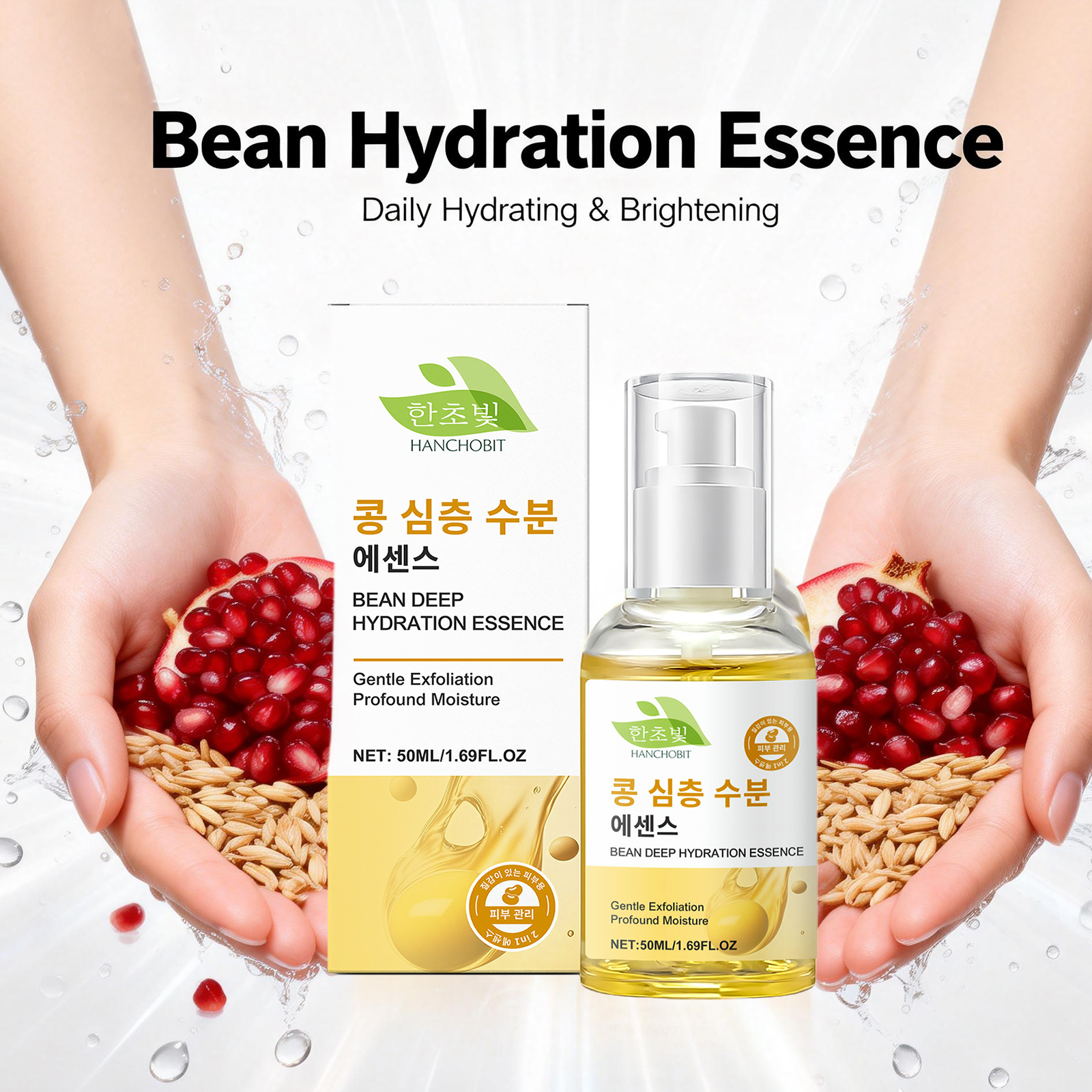 Bean Deep Hydration Essence An - Skincare Oat avis et prix