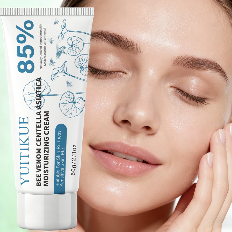 YUITIKUE Bee Venom Centella As - Skincare Centella avis et prix