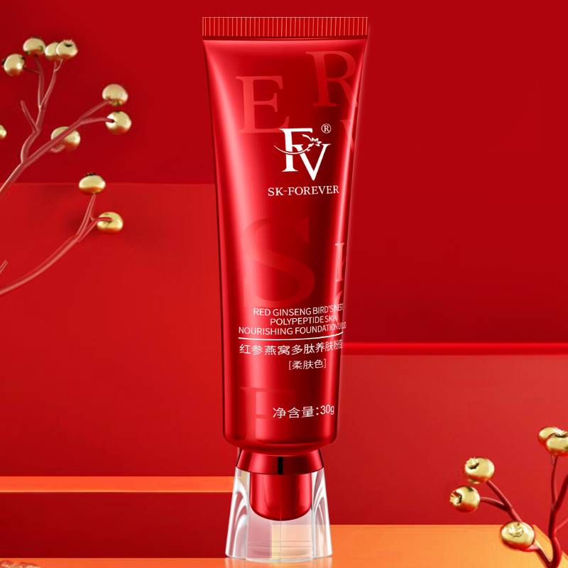 FV Concealer Cream Foundation  - Skincare Basic avis et prix