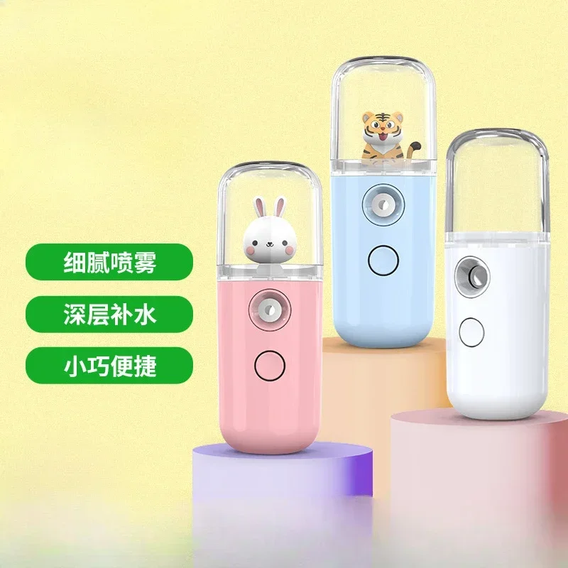 Cartoon Mini Facial Humidifier - Skincare Glowing avis et prix