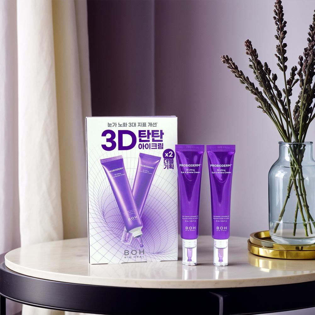 Korean BOH Peptide Eye Cream R - Eye Cream Peptide avis et prix