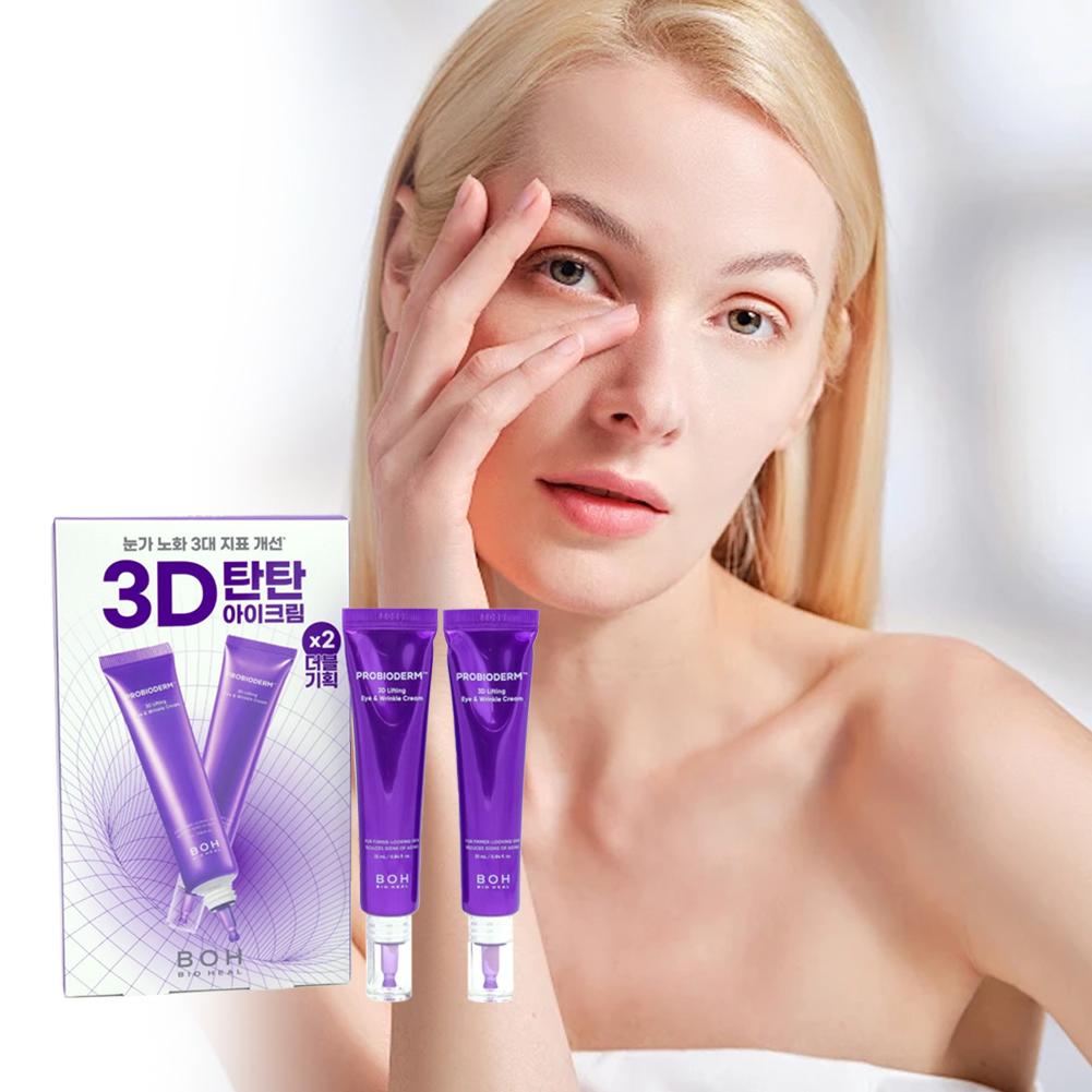 Korean BOH Peptide Eye Cream R - Eye Cream Peptide avis et prix