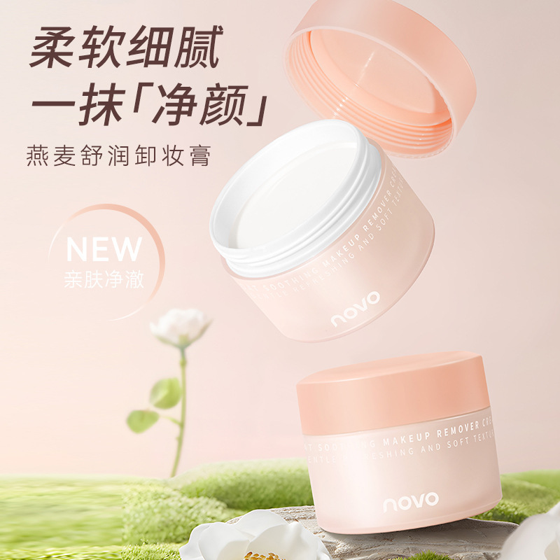 Oat Soothing Makeup Remover Cr - Skincare Oat avis et prix