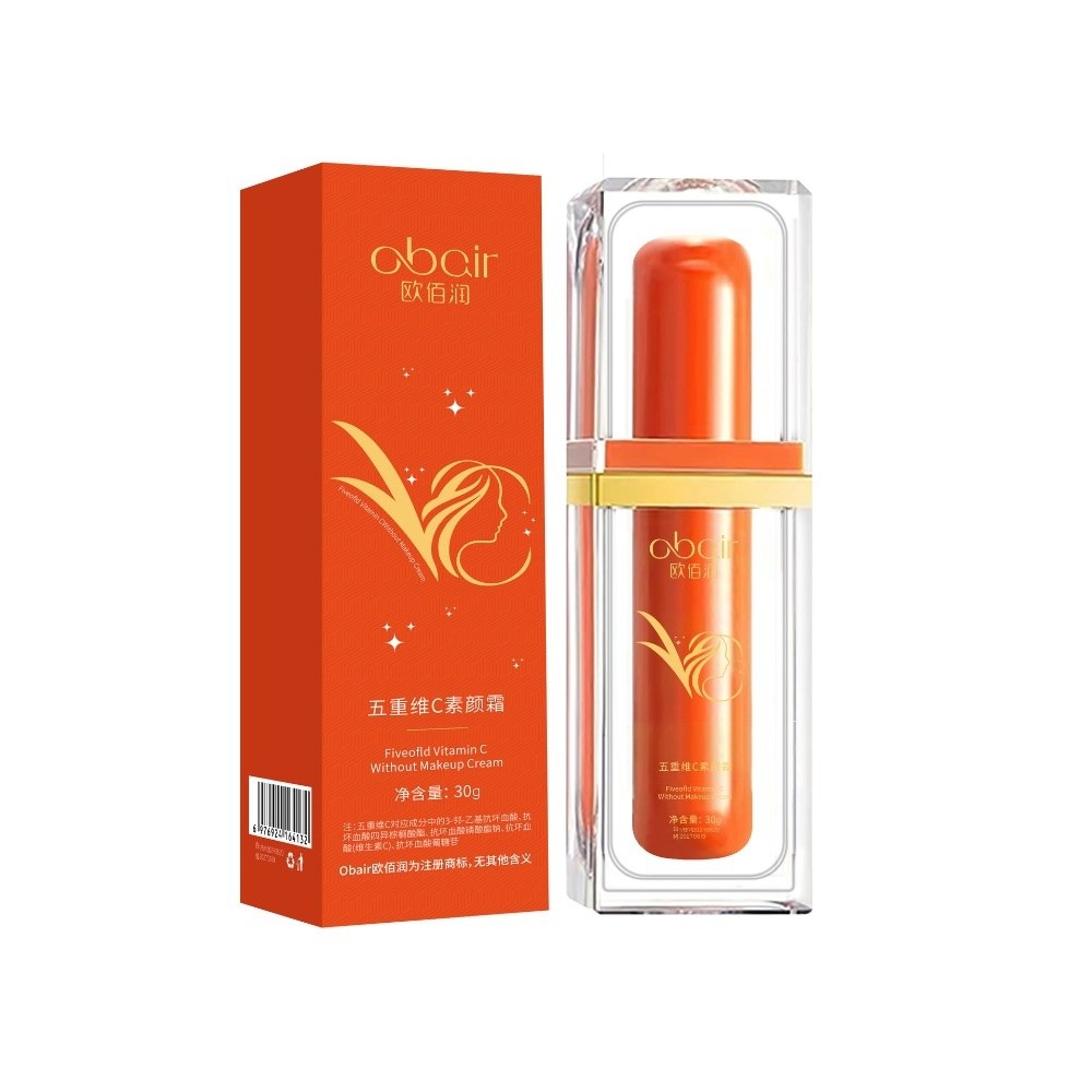 Skin Care 30g VC Face Cream Br - Skincare Basic avis et prix