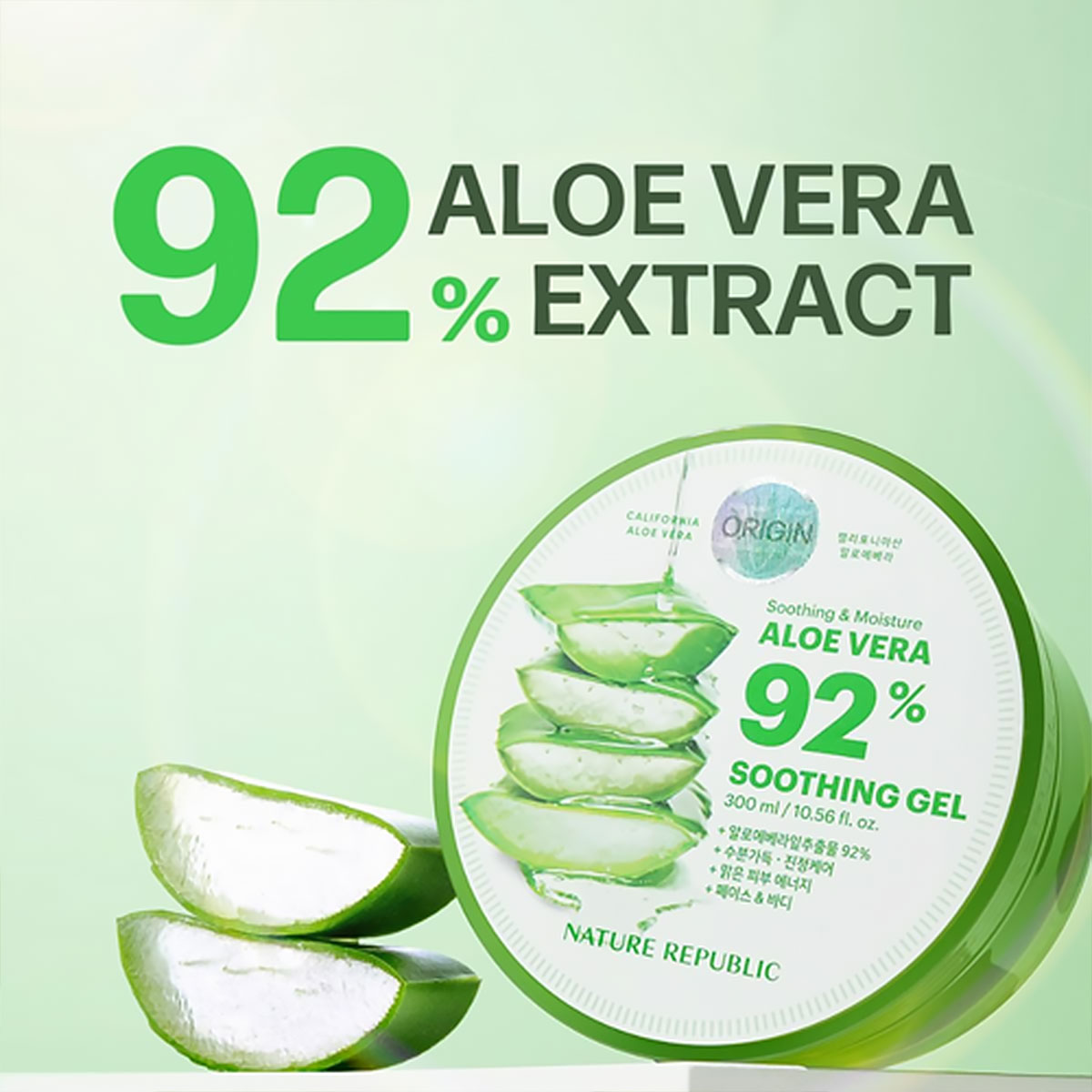 Nature Republic New Soothing M - Skincare Basic avis et prix