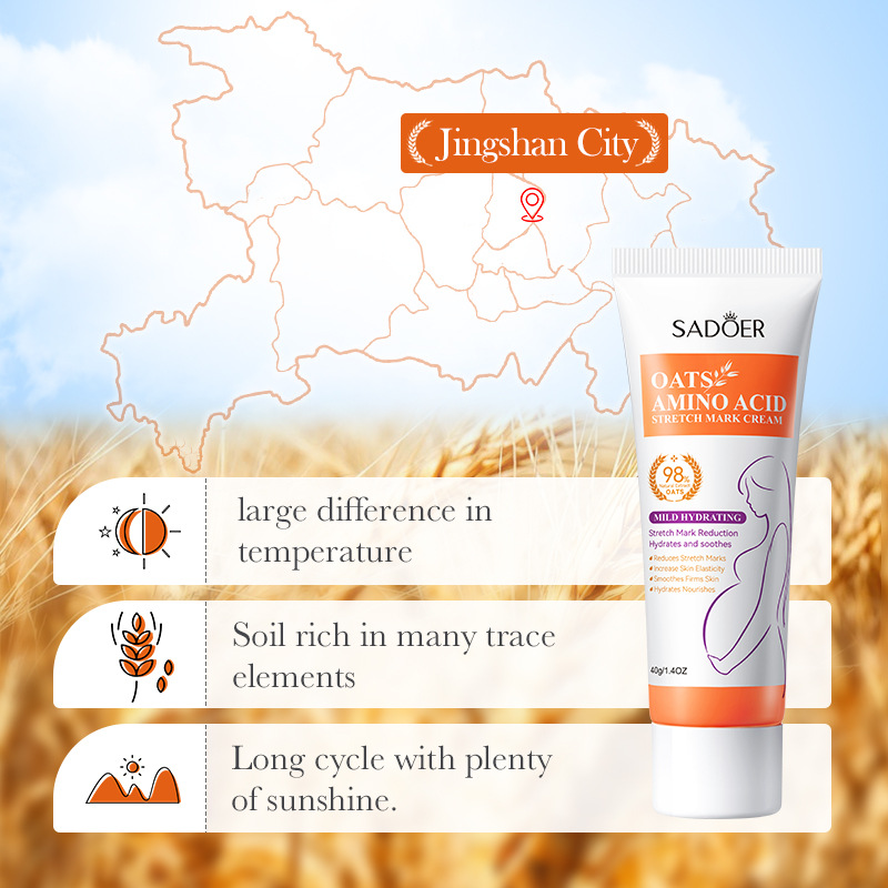 Oat Moisturizing Cream Facial  - Skincare Oat avis et prix