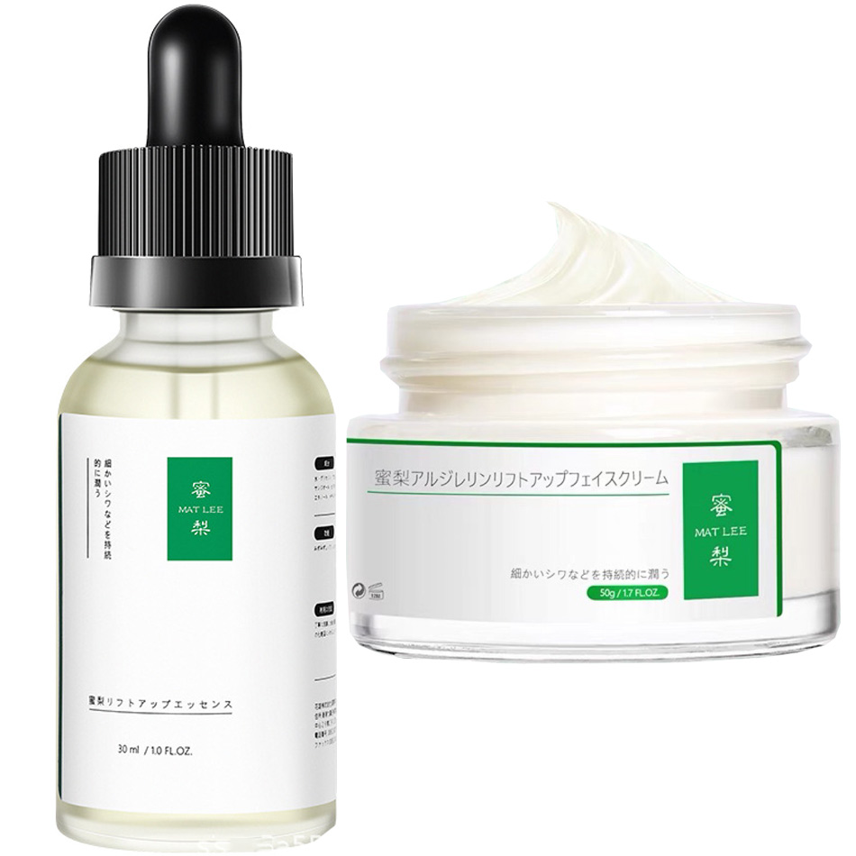 50g Japanese Six peptides Crea - Eye Cream Peptide avis et prix