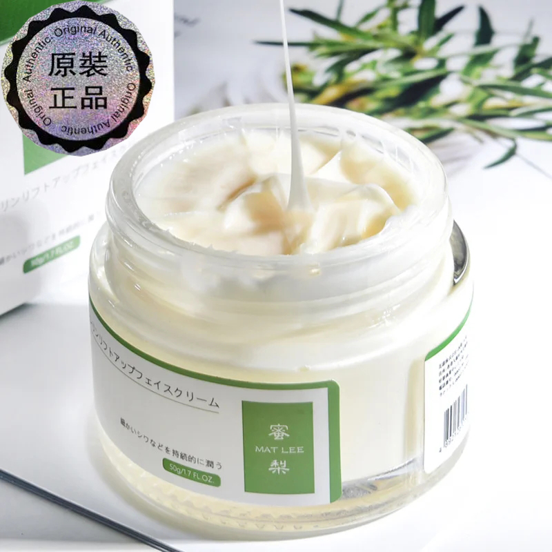 50g Japanese Six peptides Crea - Eye Cream Peptide avis et prix