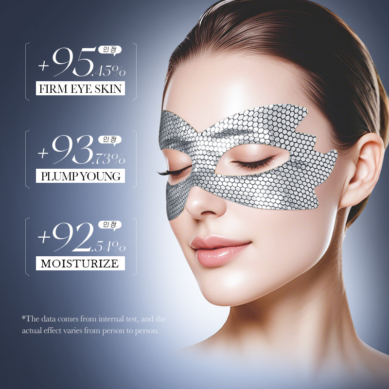 1 PC Caffeine Collagen Peptide - Eye Cream Peptide avis et prix