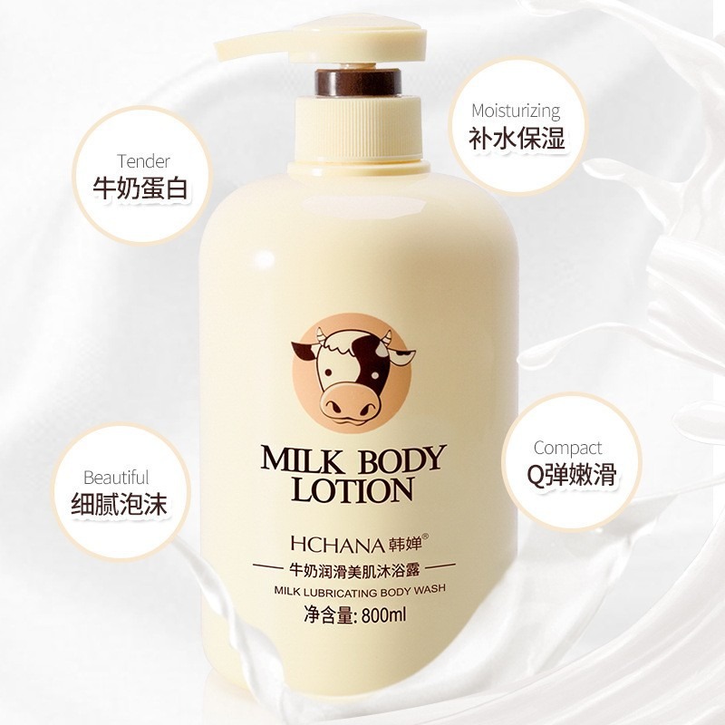 Milk Silky Body Shower Gel Nou - Skincare Oat avis et prix