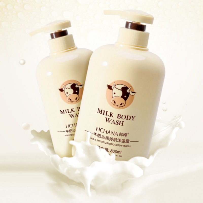 Milk Silky Body Shower Gel Nou - Skincare Oat avis et prix